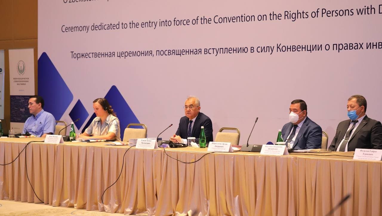 Для Узбекистана вступила в силу Конвенция ООН о правах инвалидов