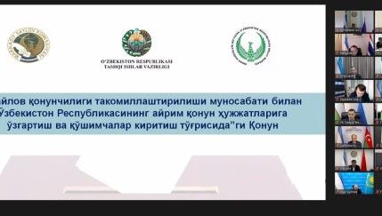 Сайлов қонунчилигидаги янгиликлар бўйича семинар ўтказилди