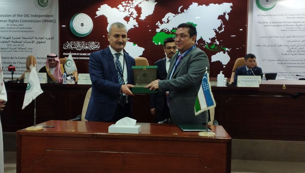 A memorandum of cooperation was signed between the Independent Permanent Human Rights Commission under the Organization of Islamic Cooperation and the National Centre of the Republic of Uzbekistan for human rights