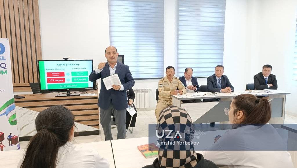 Жиззахда конституциявий ислоҳотлар ва бўлажак референдум тарғиботи
