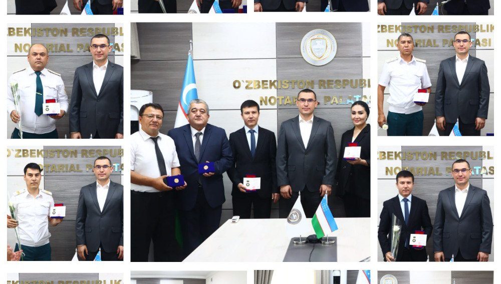 НАГРАЖДЕНЫ СОРАТНИКИ НОТАРИАЛЬНОЙ ПАЛАТЫ УЗБЕКИСТАНА