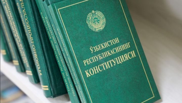 Конституциявий қонун лойиҳасининг умумхалқ муҳокамаси якунланди
