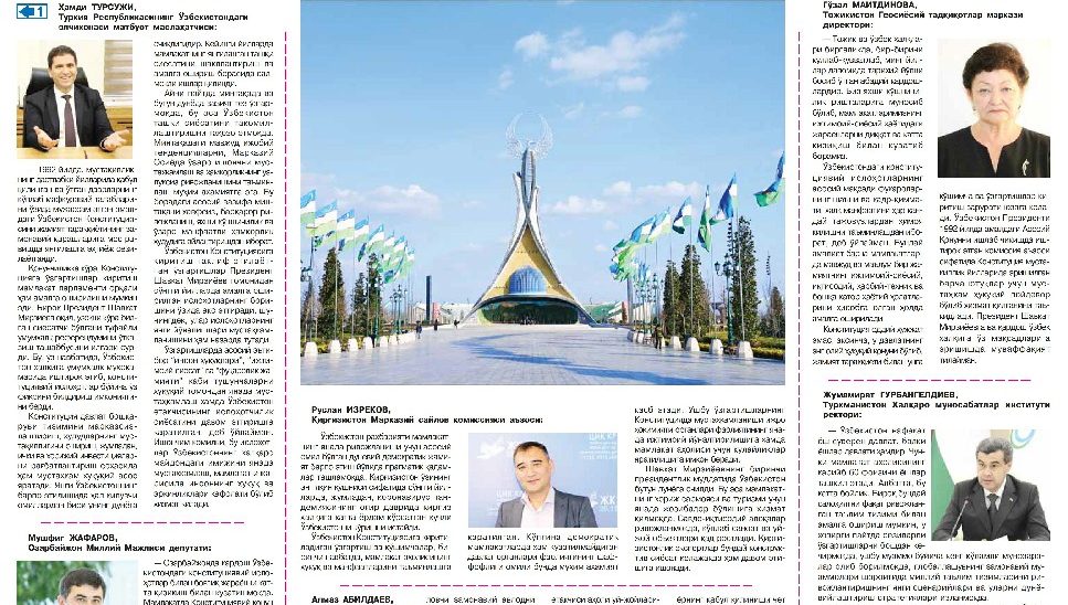КОНСТИТУЦИЯВИЙ ИСЛОҲОТЛАР ИНСОН ҚАДРИ ВА ЭРКИНЛИКЛАРИНИ ЮКСАКЛИККА КЎТАРАДИ