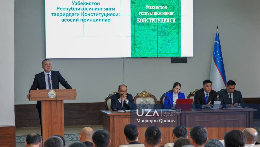Инсон ҳуқуқ ва эркинликларини таъминлаш – олий мақсад