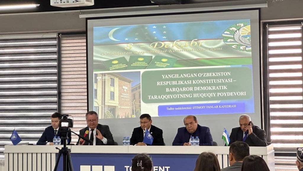 Жаҳон ҳамжамияти Ўзбекистонни эътироф этмоқда