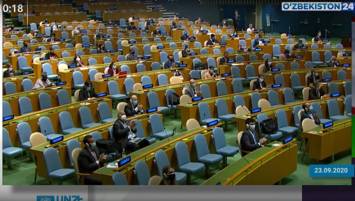 Международная конференция высокого уровня по региональному сотрудничеству