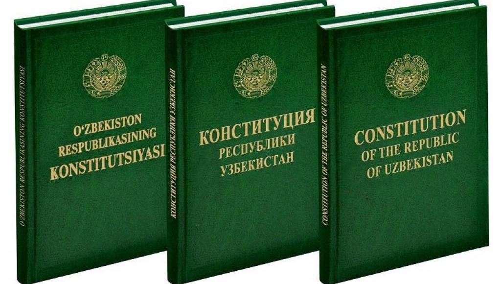 Янги Ўзбекистон Конституцияси: яратилиши, қабул қилиниши ва ижро этилиши