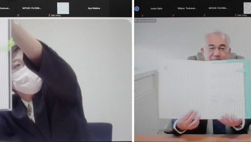Virtual Signing Ceremony of the Memorandum of Understanding between National Centre for Human Rights and Center for Asian Legal Exchange
