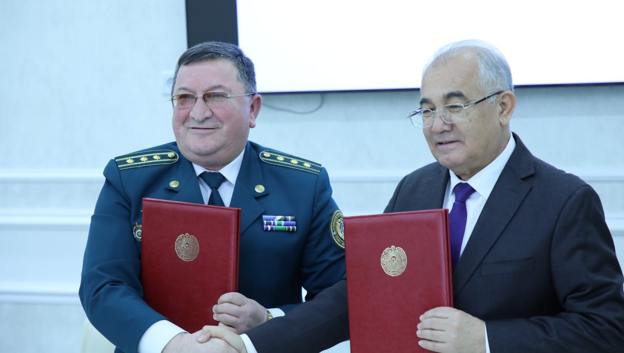 Меморандум имзоланди