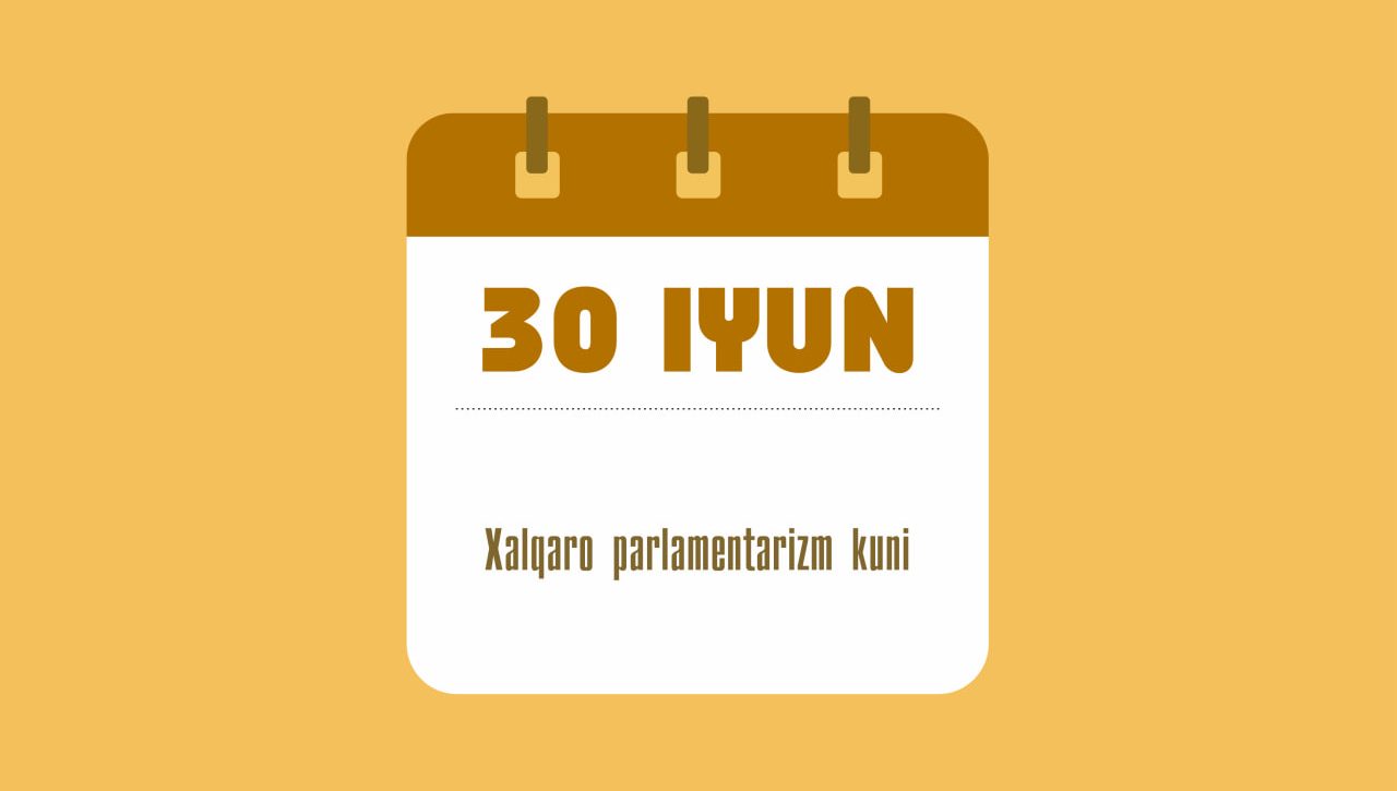 МИЛЛИЙ ПАРЛАМЕНТЛАР БИРДАМЛИГИ РАМЗИ