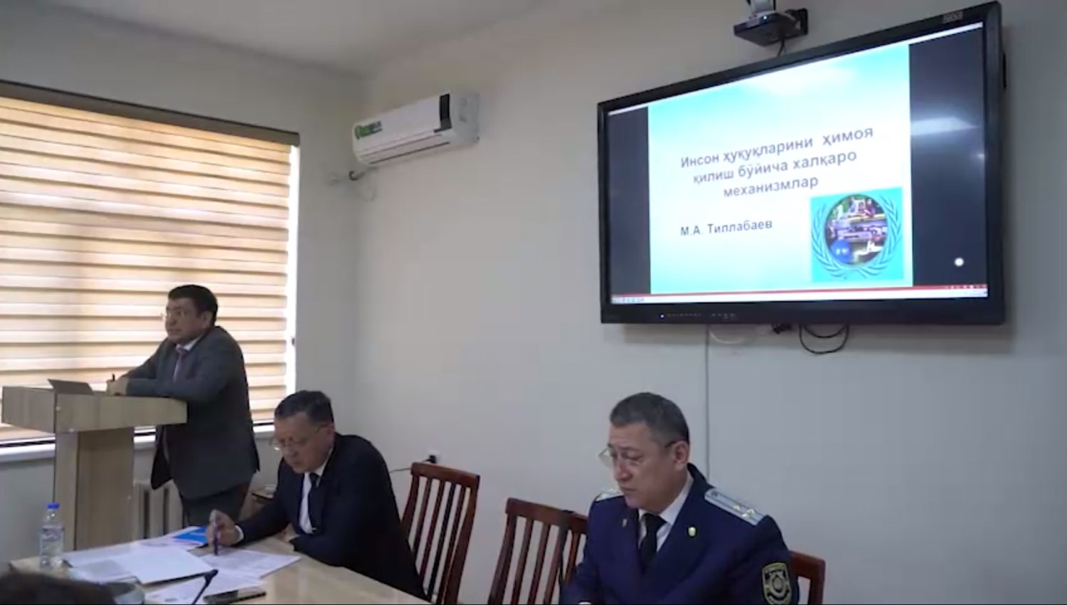 Бухоро вилоятида “Қийноққа солишга қарши курашиш: халқаро амалиёт ва миллий тажриба” мавзусидаги ўқув курси бўлиб ўтди.