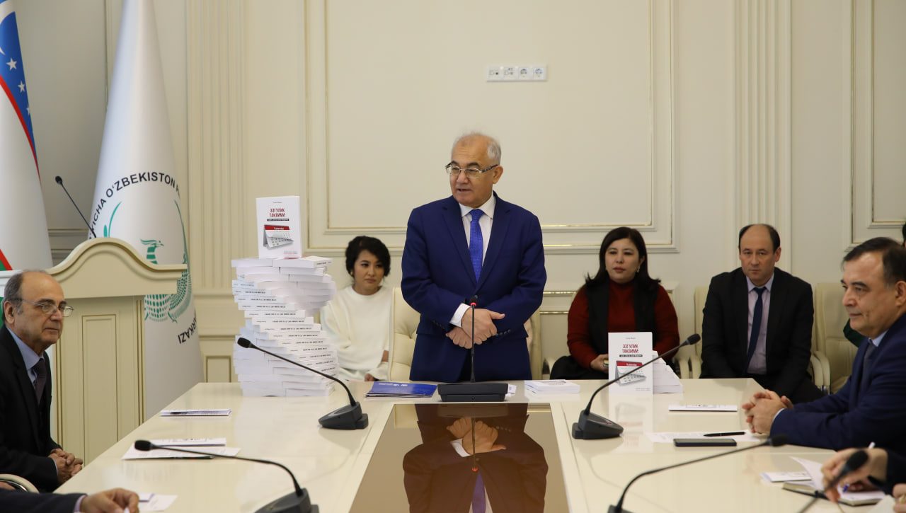 The first educational event at the “Human Rights House”