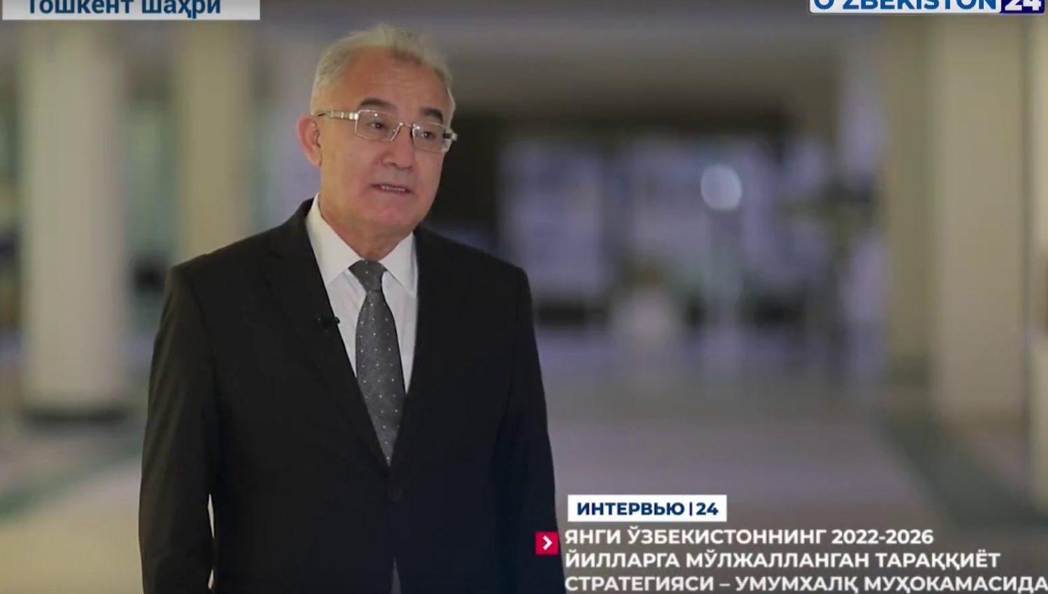 Акмал Саидов - Олий Мажлис Қонунчилик Палатаси спикерининг биринчи ўринбосари