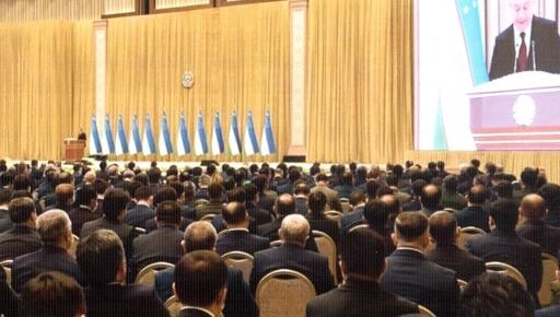 Польшада Ўзбекистоннинг инсон ҳуқуқлари соҳасидаги ислоҳотларига бағишланган китоб нашр этилди