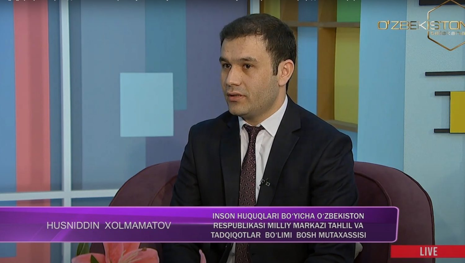 "Инсон ҳуқуқлари соҳасидаги тавсияларни кузатиш бўйича Миллий маълумотлар базаси" ҳақида телешарҳ