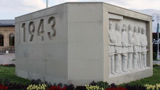 Миллий марказ жамоаси – “Шон-шараф” давлат музейида