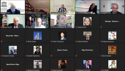 Халқаро онлайн-конференция: Пандемия даврида ОАВга доир қонунчилик