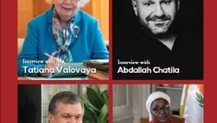 Инициативы НовогоУзбекистана в сфере прав человека в фокусе внимания СМИ Швейцарии