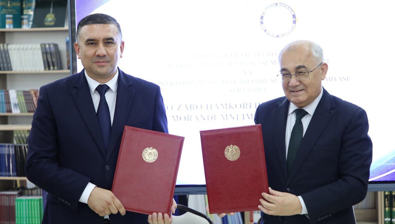 Memorandum on Cooperation Signed Between the National Centre and the Academy of Justice