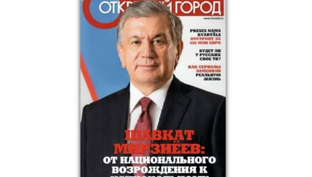 Янги Ўзбекистон – хорижликлар нигоҳида