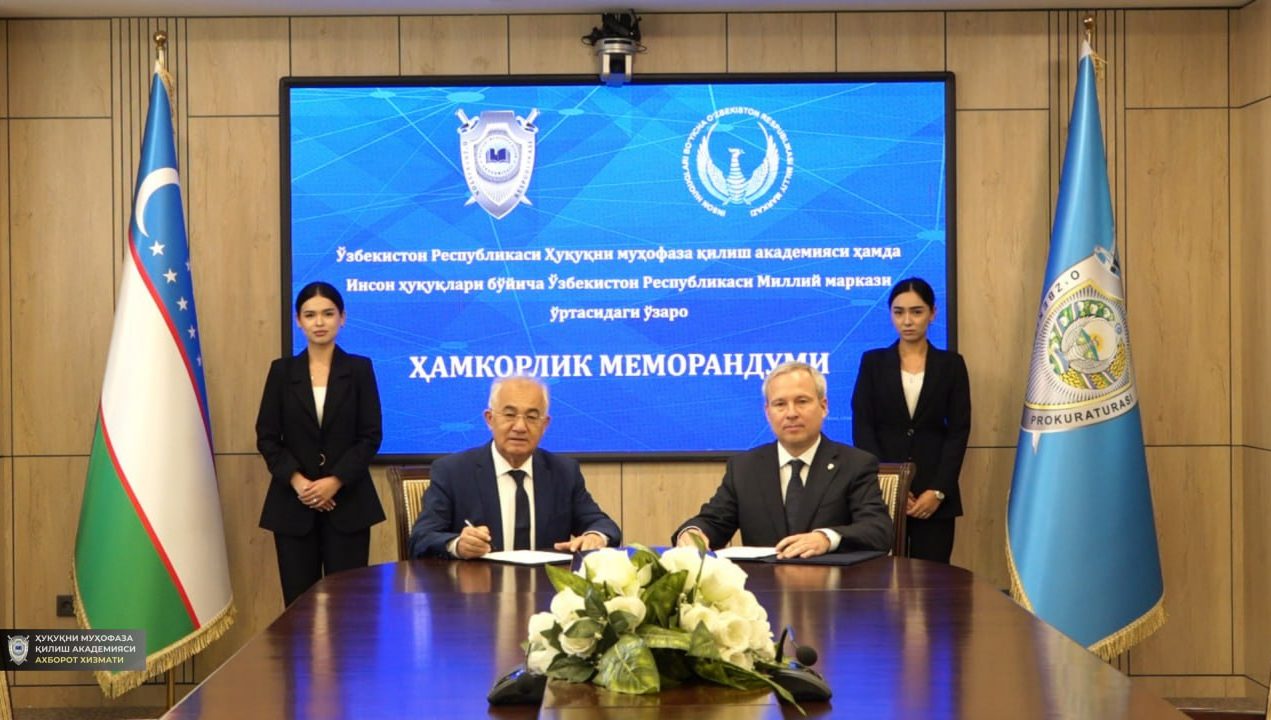 Халқаро илмий-амалий конференция доирасида меморандум имзоланди