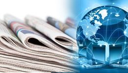 АХБОРОТ ЭРКИНЛИГИ – ДЕМОКРАТИЯНИНГ МУҲИМ ТАЯНЧИ
