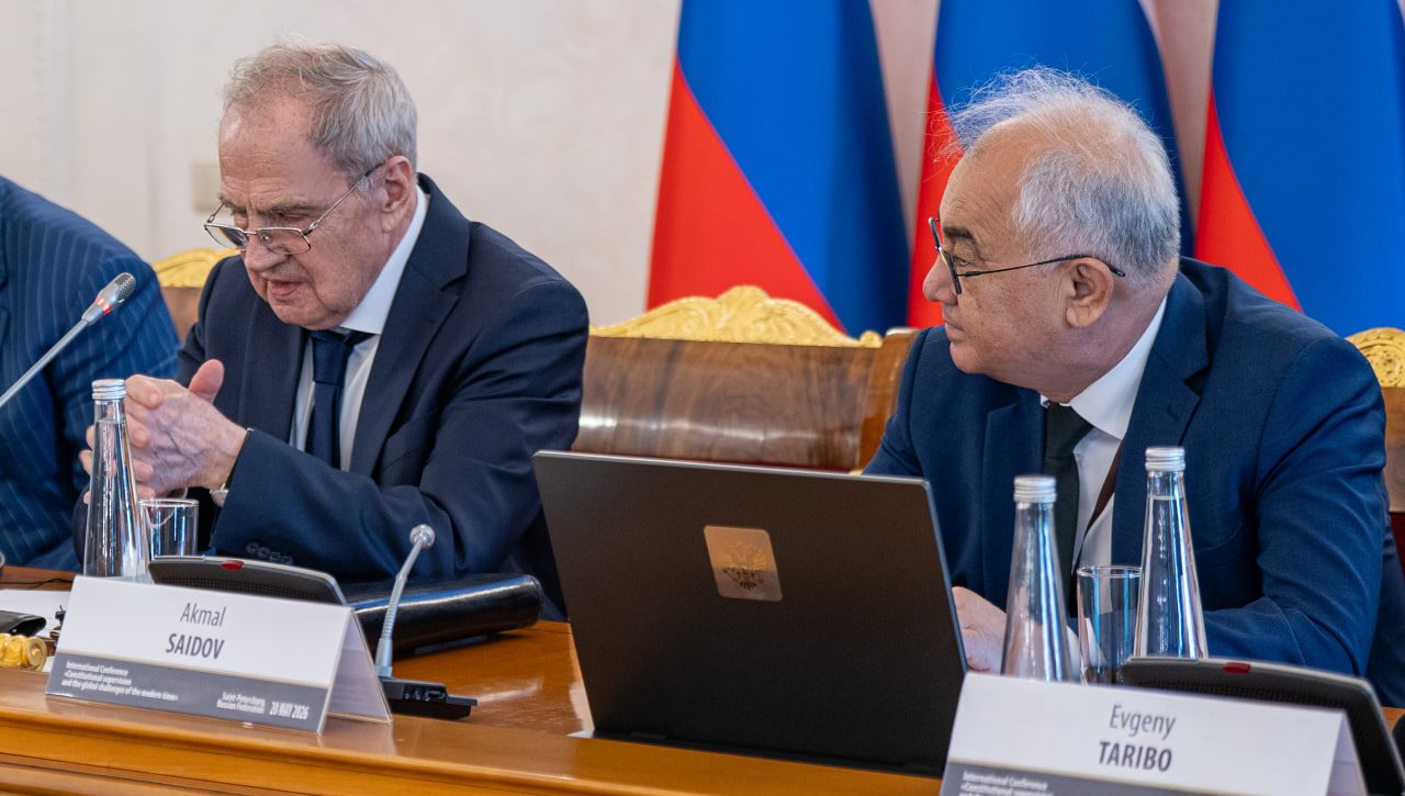 Uzbekistan Participated in a Legal Forum in St. Petersburg