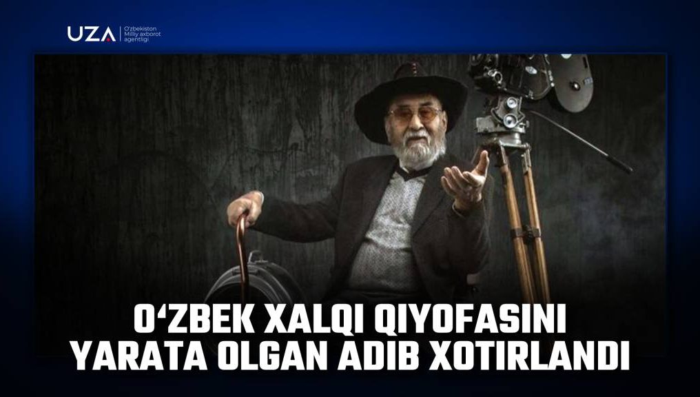 Ўзбек халқи қиёфасини ярата олган адиб хотирланди (+видео)