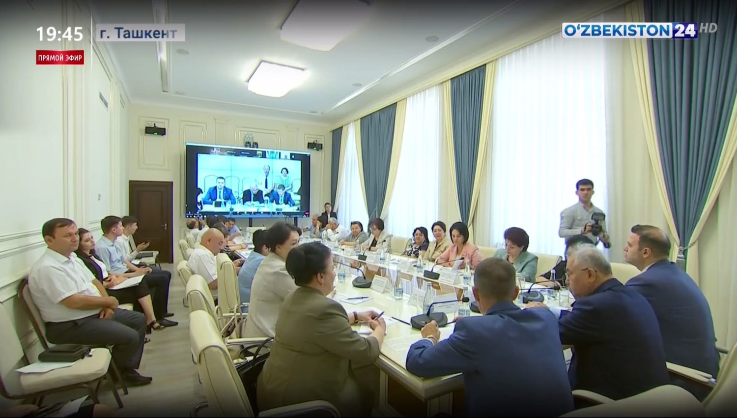 Конституционные реформы: взгляд мирового сообщества
