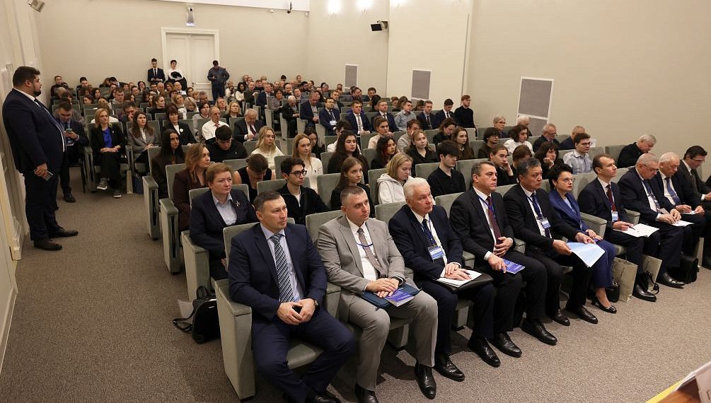 В Москве состоялся XIV Международный конгресс сравнительного правоведения