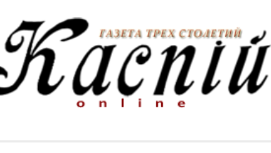 Узбекско-европейские отношения в фокусе внимания СМИ Азербайджана