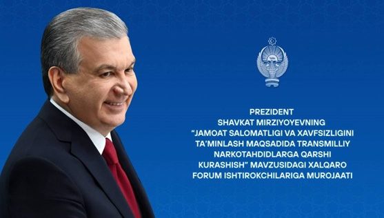 Президент Шавкат Мирзиёев: “Бир фарзанднинг гиёҳвандлик тузоғига тушиб қолиши, бу нафақат унинг оиласи, яқинлари, балки бутун бир маҳалла учун фожиа”