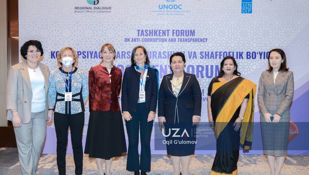 Tashkent Forum on Anti-Corruption and Transparency