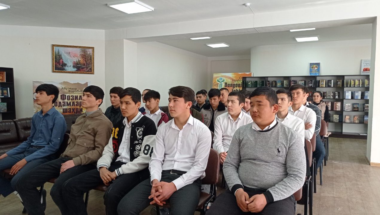 Ёшлар ва адлия