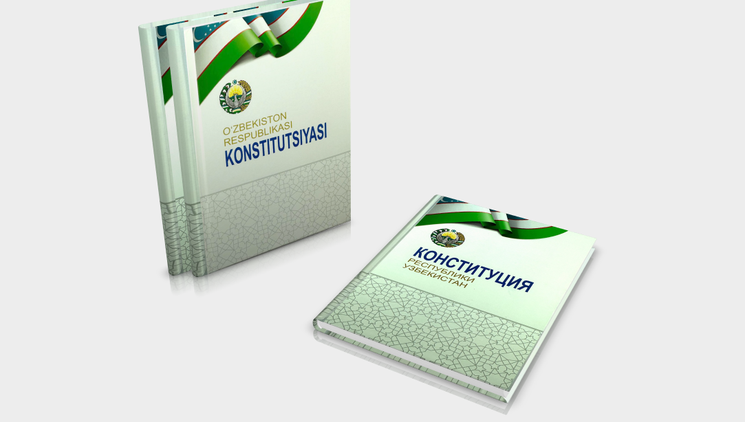 Янги таҳрирдаги Ўзбекистон Республикаси Конституцияси инсон ҳуқуқ ва эркинликларини таъминлаш кафолатларини кенгайтирди