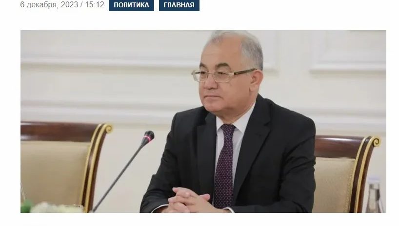Взаимосвязь Конституции Узбекистана и Целей устойчивого развития в фокусе внимания СМИ Таджикистана