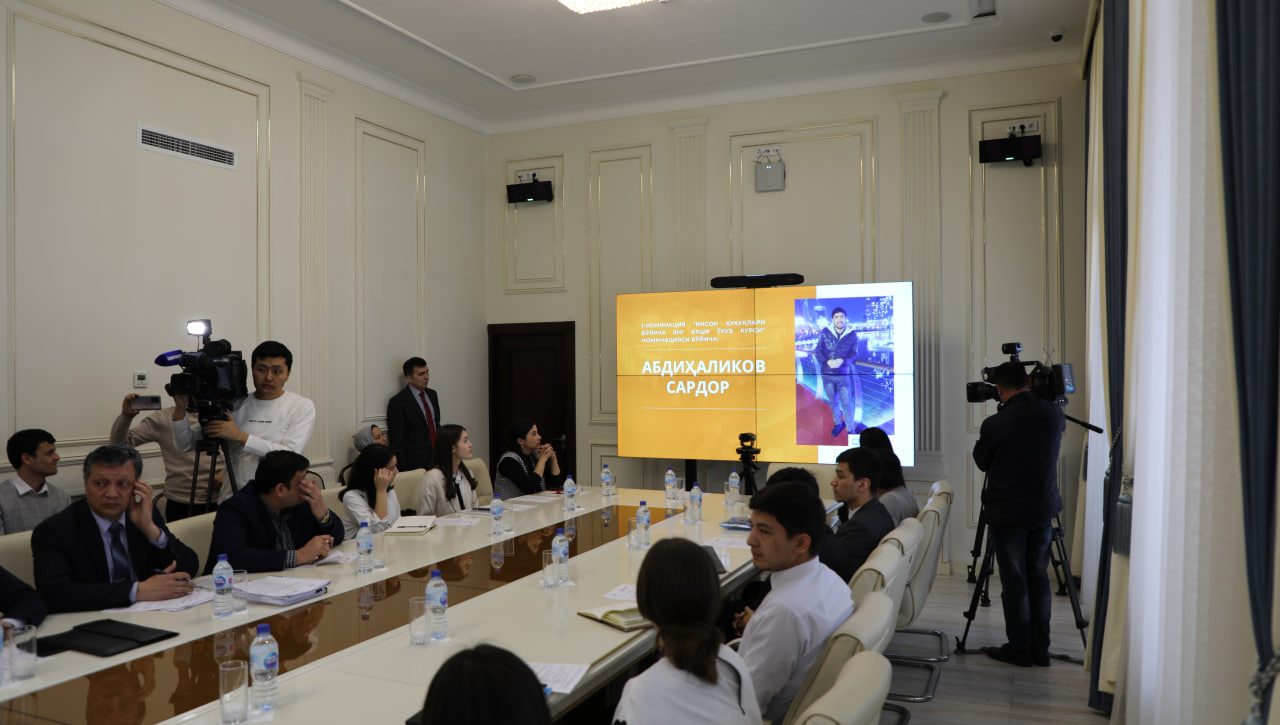 Награждены победители конкурса по правам человека