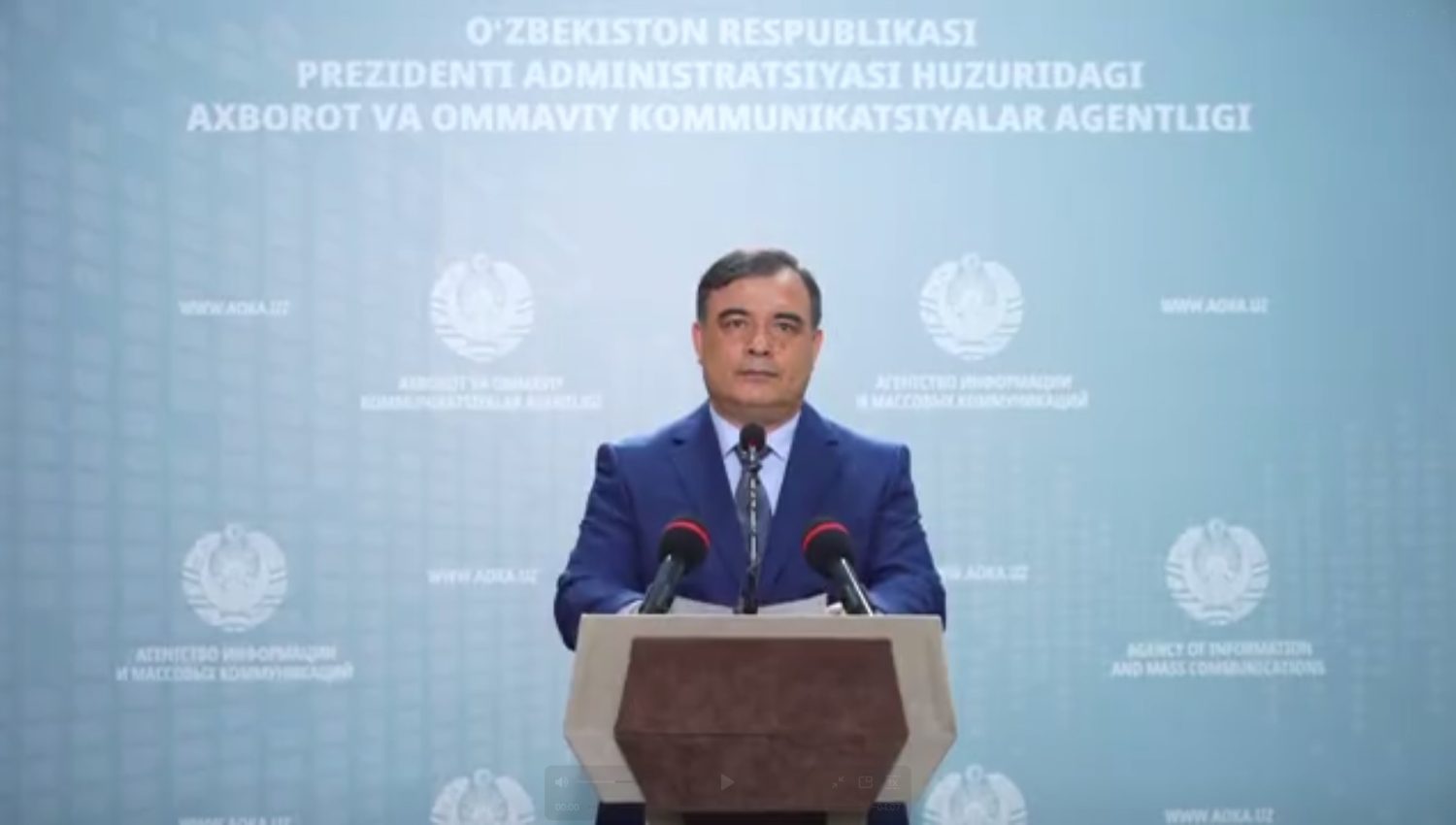 Жорий йил 13-14 июнь кунлари Инсон ҳуқуқлари бўйича IV Самарқанд форуми бўлиб ўтади