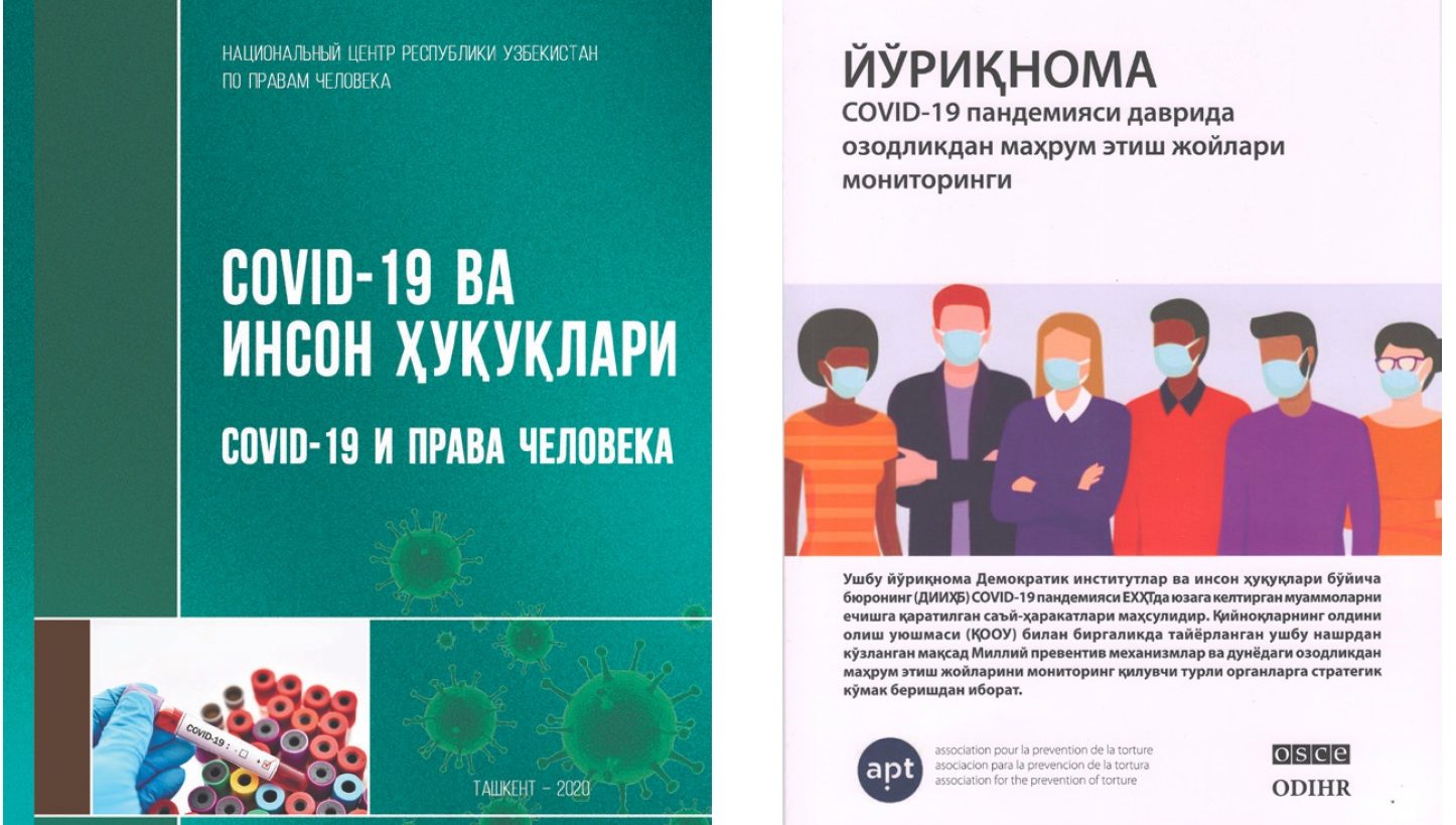 КОРОНАВИРУС ПАНДЕМИЯСИ ШАРОИТИДА  ИНСОН ҲУҚУҚЛАРИНИ ТАЪМИНЛАШ
