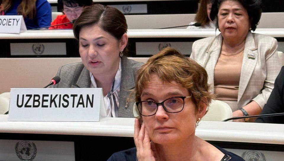 Об участии делегации Узбекистана на Региональном совещании  по обзору “Пекин + 30” на тему «Обзор 30-летних обязательств Пекинской конференции по ускорению достижения гендерного равенства в регионе ЕЭК ООН»