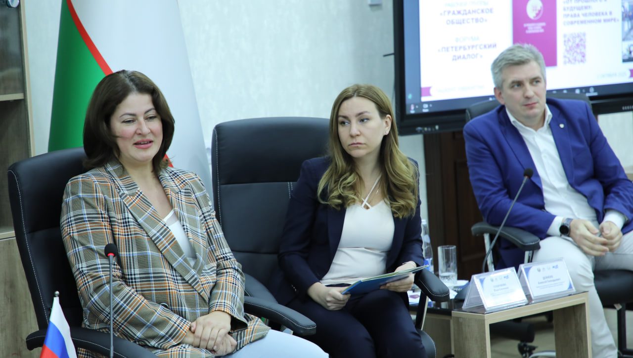 A Monograph by Russian Scholars on Human Rights Was Presented In Tashkent