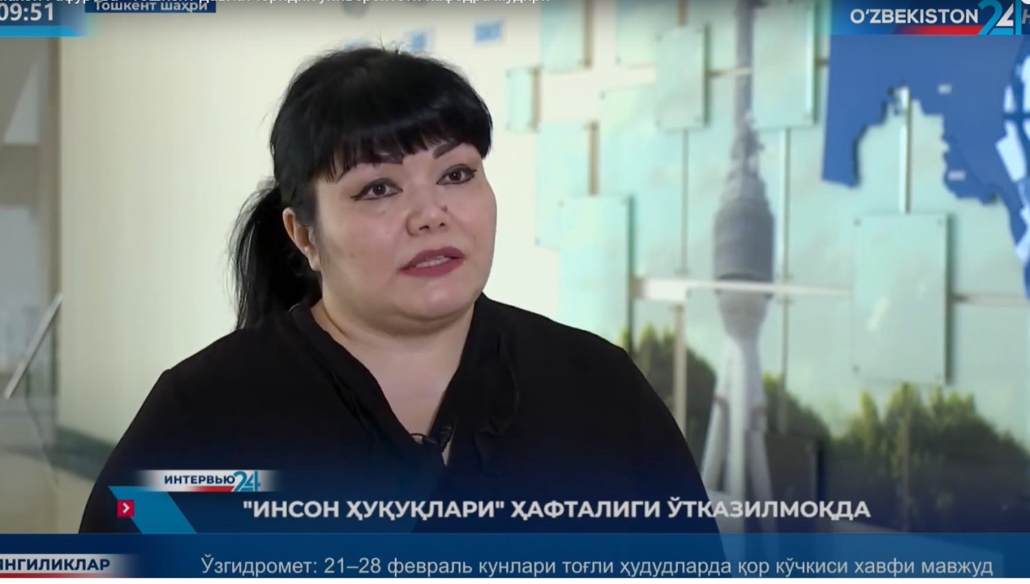 Нозимахон Ғафурова - Тошкент давлат юридик университети кафедра мудири
