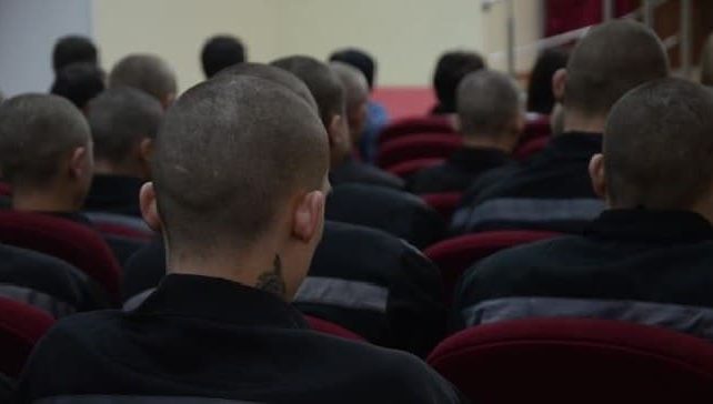 Тарбия колониясига ташриф