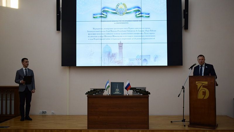 Янги Ўзбекистоннинг “Ғалаба боғи” – дунё нигоҳида