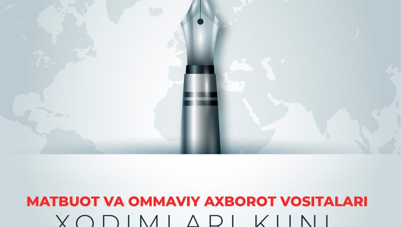 АХБОРОТГА ВИЖДОНАН ЁНДАШУВ – ЯНГИ ДАВР ТАЛАБИ