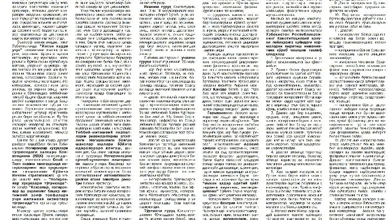 ЖАҲОН КОНСТИТУЦИЯЛАРИДА НОГИРОНЛИГИ БЎЛГАНЛАРГА ДОИР ҚАНДАЙ ҚОИДАЛАР АКС ЭТГАН?