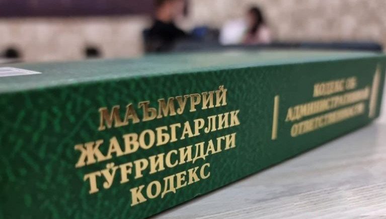 Муайян яшаш жойига эга бўлмаган шахслар ва инсонпарварлик тамойили