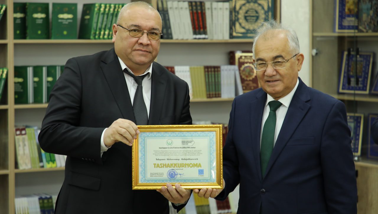 Competition “Education and Innovations in the Field of Human Rights and Freedoms”: Winners Awarded
