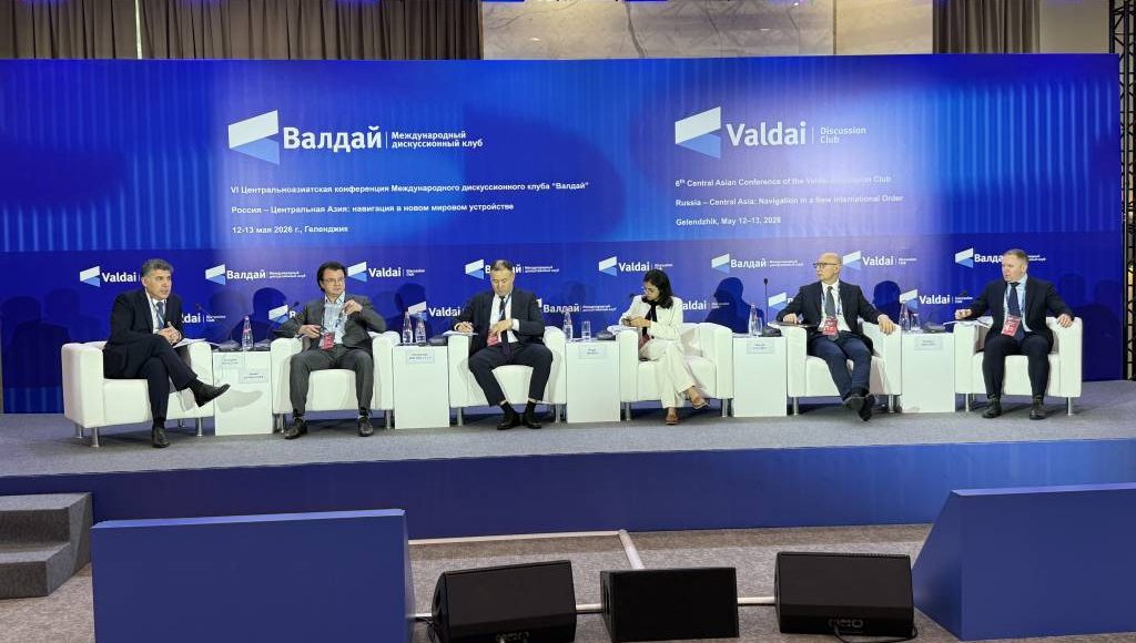Марказий Осиё халқаро муносабатлар субъекти сифатидаги мавқеи мустаҳкамланмоқда