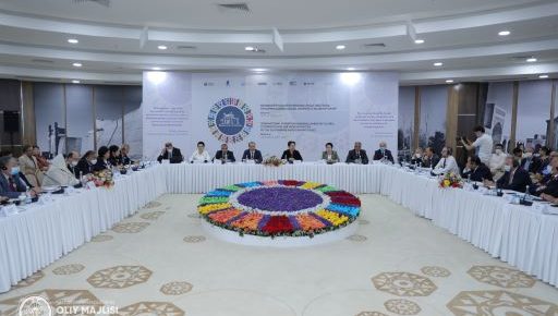 На международном форуме принята Бухарская декларация